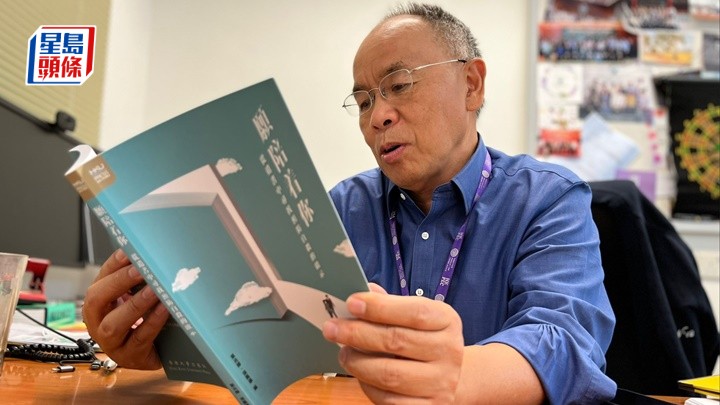 葉兆輝認為,學生、校方及家長合力改善學童自殺問題。資料圖片