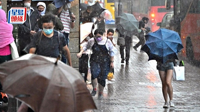 天文台｜與廣闊低壓槽相關雷雨區正逐漸移近 料90公里強風襲港