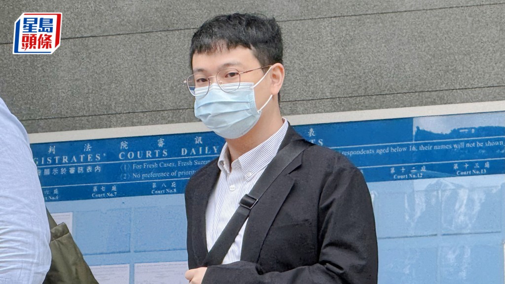 薛永康被控两项非礼罪受审。黄巧儿摄