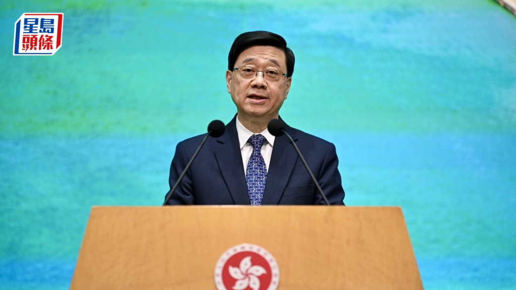 李家超5.10率團訪卡塔爾及科威特 任內第二次訪中東