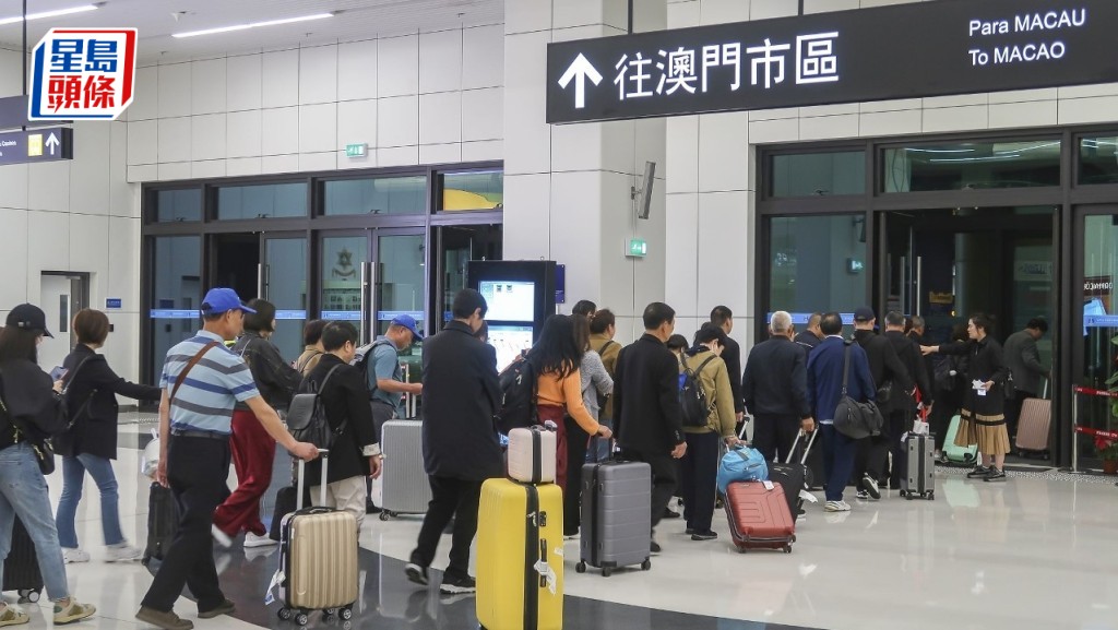 香港居民使用澳门e-道服务 1.19起年龄下调至7岁 