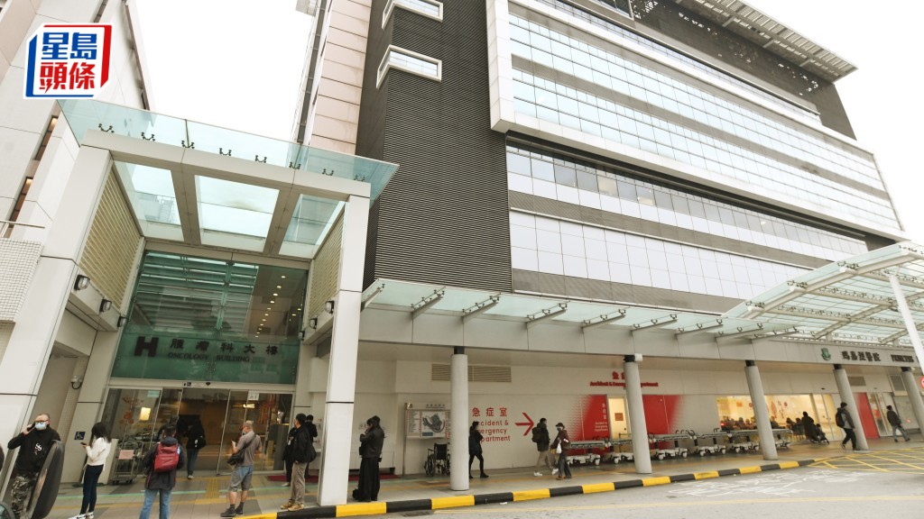 公營醫院明年1.1加價 專科加至250元 家庭醫學加至150元  門診及住院累計1萬元封頂