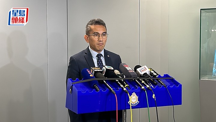 警方有組織罪案及三合會調查科警司周家文。林思明攝