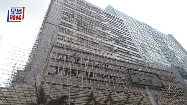 現場是新安街憶兆工業大廈。資料圖片