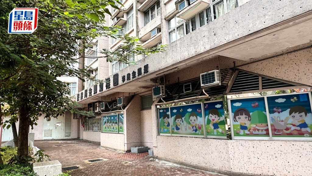 珍惜生命│黃大仙30歲女子墮樓亡 疑感情及工作問題所困