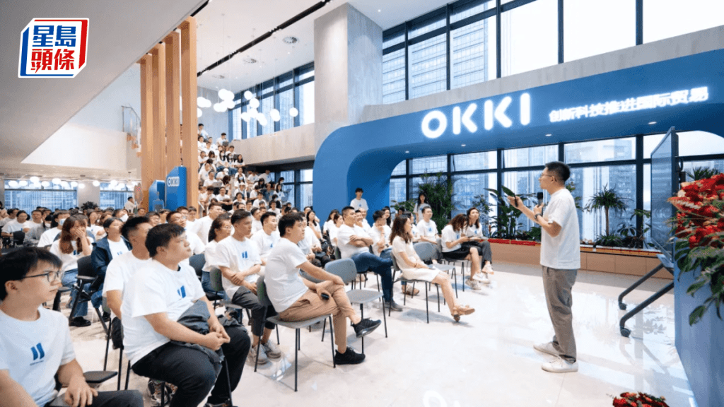 Alibaba.com推AI「數字員工」 助外貿商家提升獲客效率兼降成本