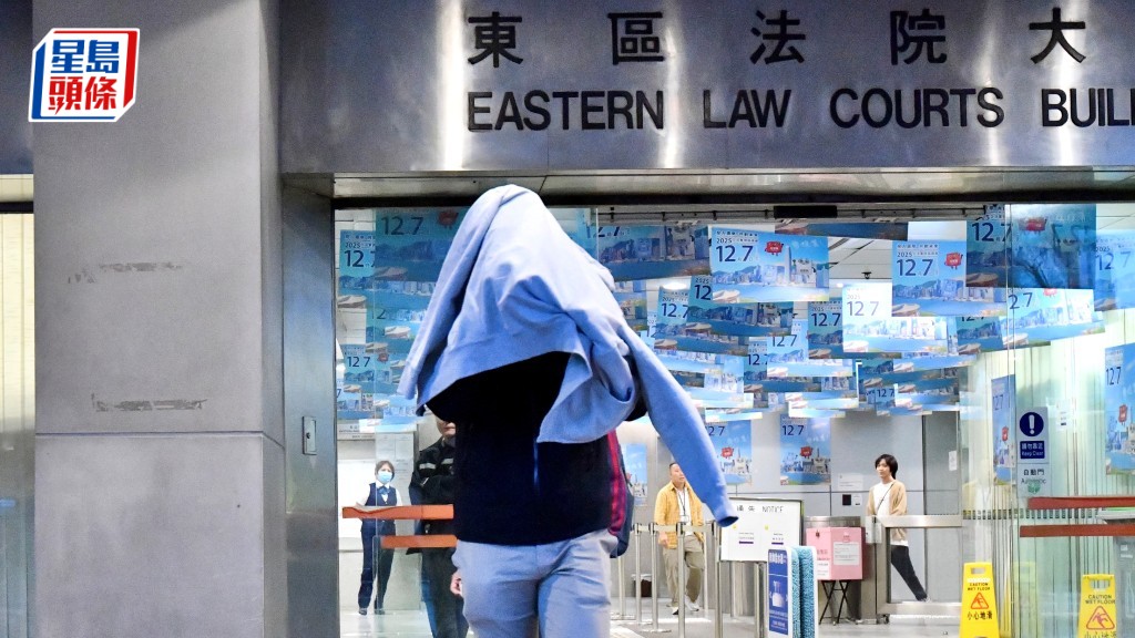 被告陈隽达9项非礼罪全部罪脱。卢江球摄