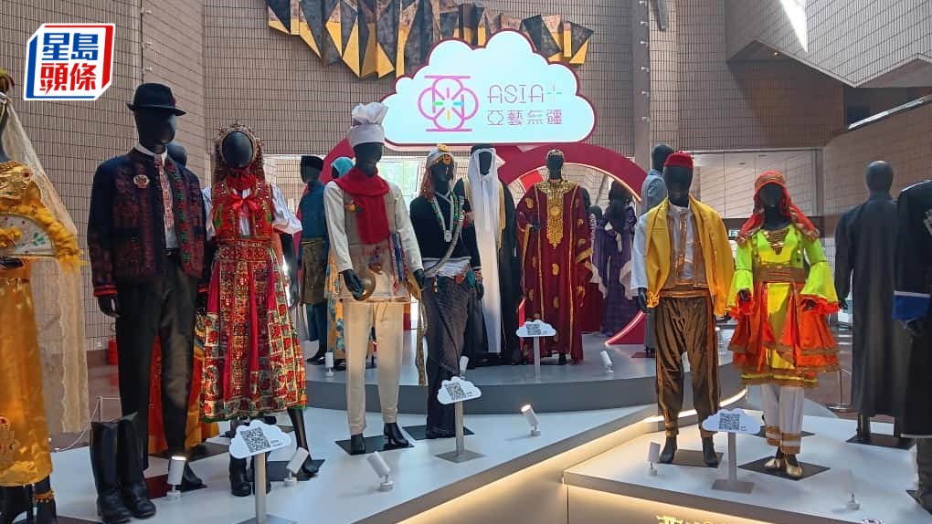 「盛舞动影—民族服饰展」