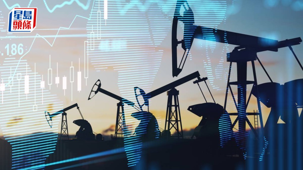 G7據報開會研釋放石油儲備 美國等3國料支持 油價升幅即收窄