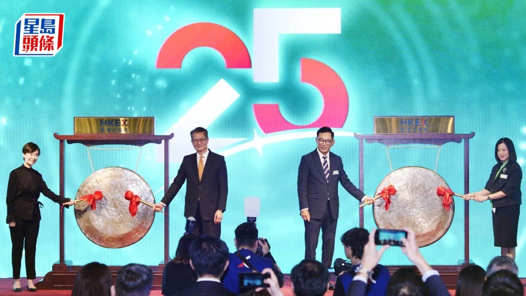 盈富基金上市25周年 資產規模增4倍 陳茂波:未來加強發展ETF市場