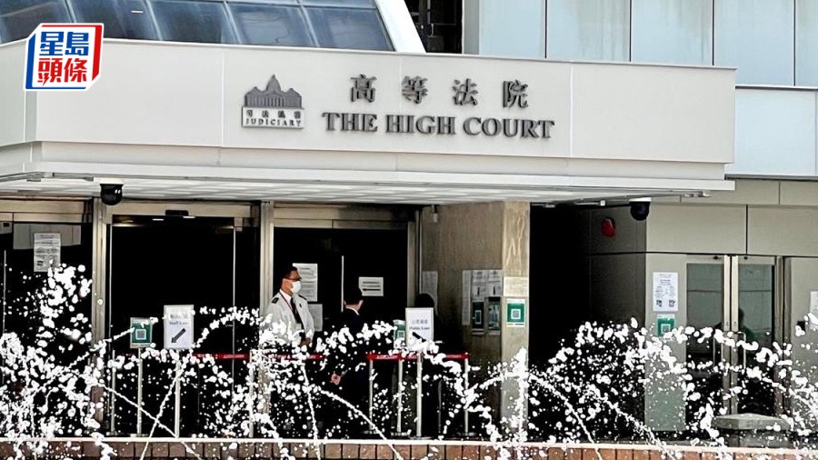 強姦妻子後威脅燒炭同歸於盡阻離婚 紮鐵工刑恐等兩罪成入獄6年 