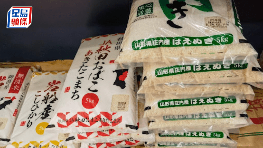 日本通脹加劇 中國大米成搶手貨 當地民眾讚「性價比最高」