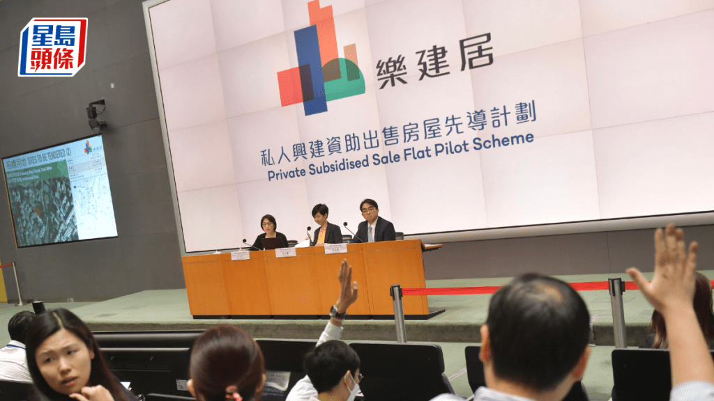 柴灣祥民道用地招標於今年3月28日開始,今日(19日)截標時共接獲1份標書,政府將在稍後公布招標結果。資料圖片