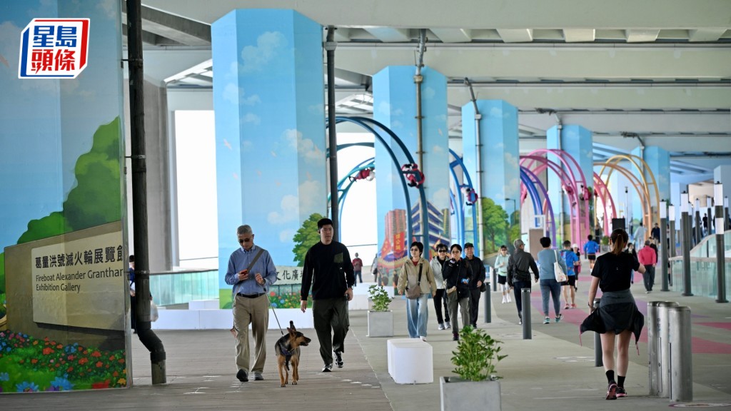 位於東區走廊下的東岸板道（東段）今日起開放予公眾使用。