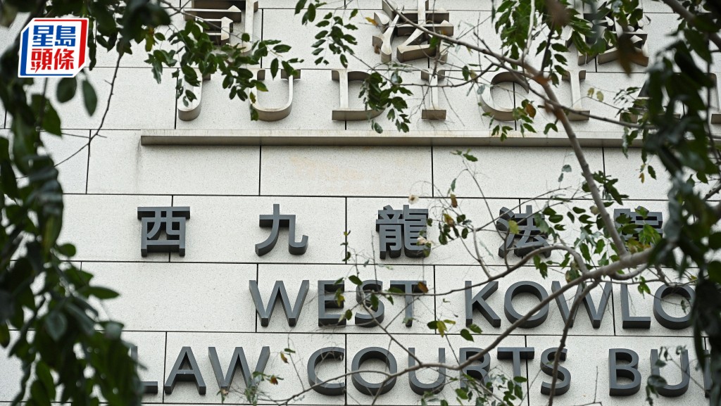 狗隻訓練員吳國謙被控殘酷對待動物罪提堂。資料圖片