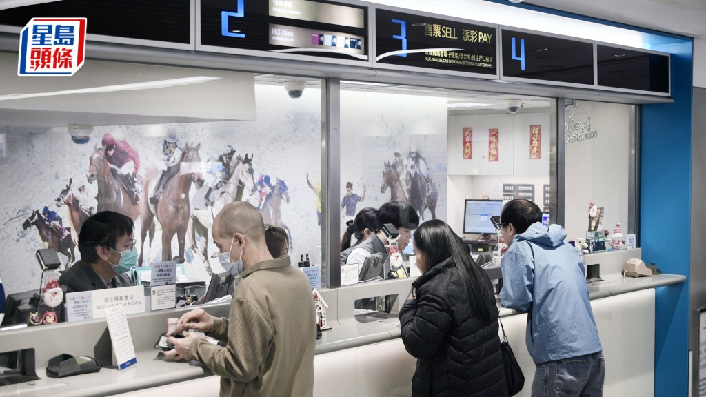 六合彩｜連續4期無人中 今晚攪珠 頭獎4000萬（附八大幸運號碼）