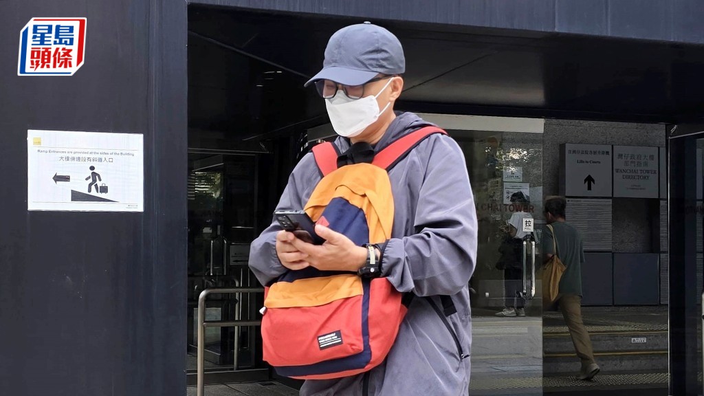 退休前任一級懲教助理的被告郭紹輝罪脫。資料圖片
