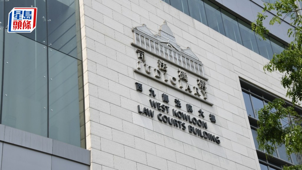 郭鳳儀父親郭賢生被控企圖處理屬於潛逃者的資金罪提堂。資料圖片