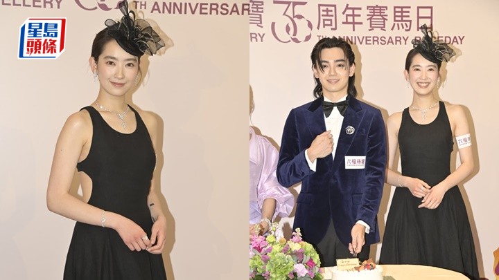 林愷鈴遇臨時加戲一定問清楚︰合理先考慮  歐鎮灝衝破關口同吳啓洋親熱
