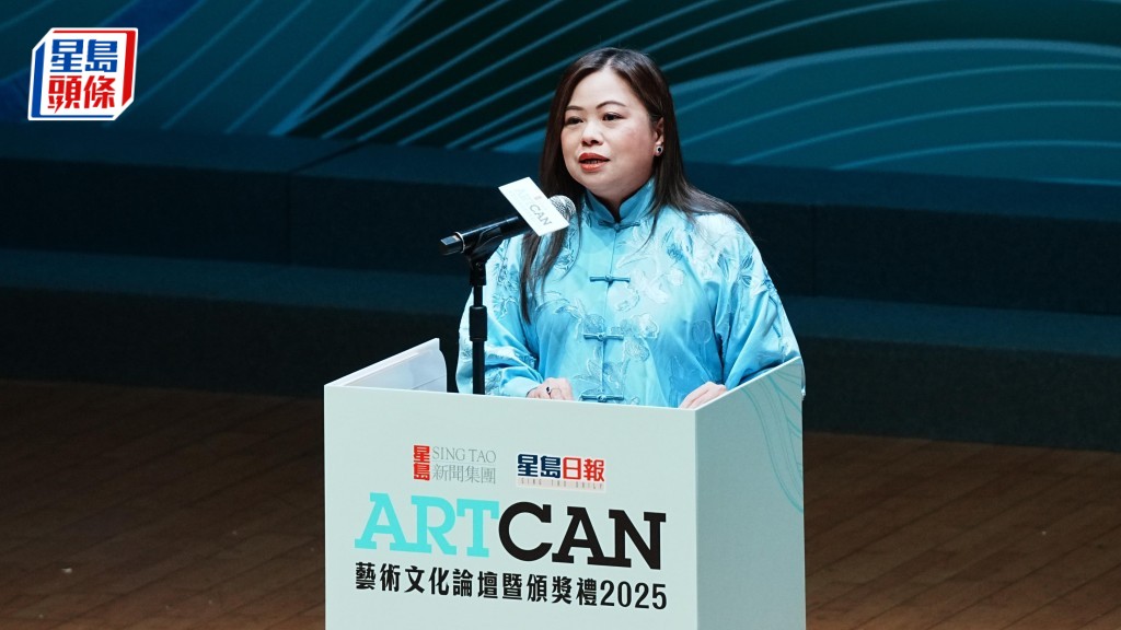 国安白皮书︱罗淑佩：维护国安只有进行时没有完成时 国安家好形势下东方之珠再现辉煌