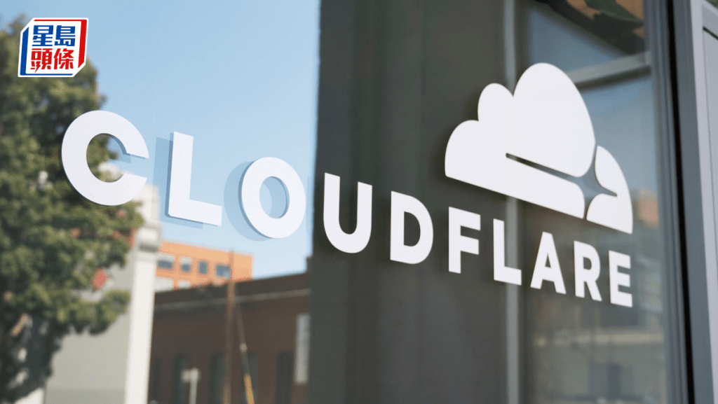 DDoS攻擊規模創新高 中國成最嚴重地區 Cloudflare稱上季每小時攔截3780宗