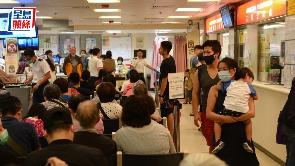 公營醫院明年1.1加價 急症室加至400元 危殆及危急病人豁免繳費 