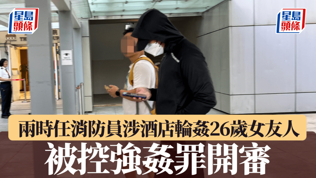 次被告陳卓軒(黑衣口罩)否認強姦罪受審。