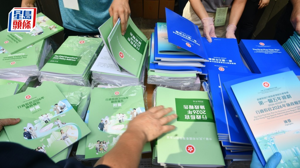 政府目标于2030年将香港国际机场出发航班的可持续航空燃料（SAF）使用比例提升至1%至3%。何健勇摄
