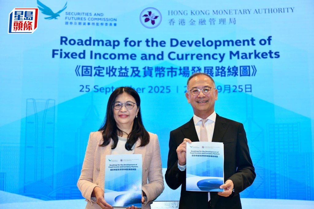 余偉文指路線圖把握新機遇 擴大人民幣流動性安排詳情短期內公布