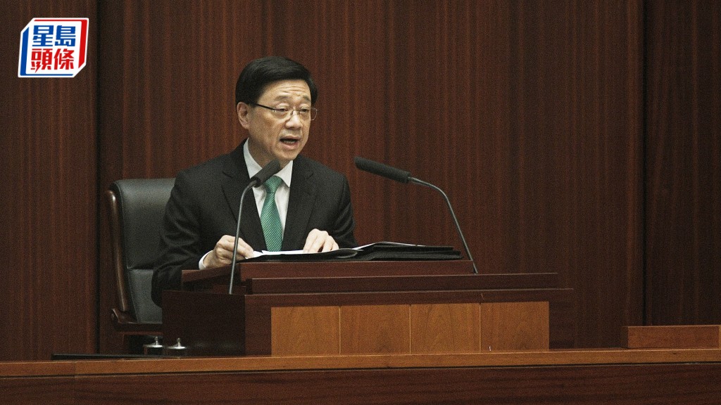 行政長官李家超今日(26日)到立法會出席《施政報告》答問會。黃偉強攝
