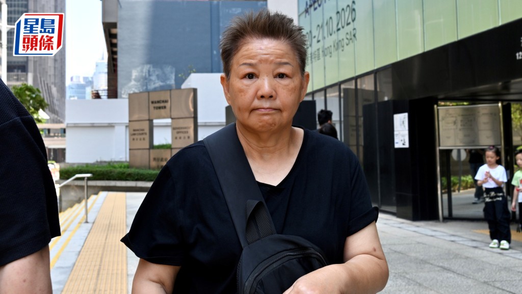 被告劉小麗否認危駕引致他人死亡罪受審。劉駿軒攝
