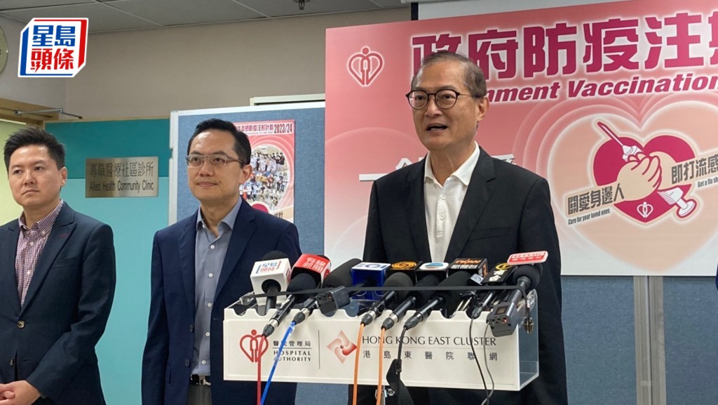 盧寵茂提醒市民居安思危呼籲要盡快打流感針。脫芷晴攝