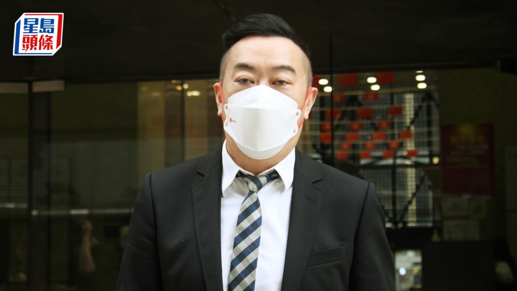 「海港Sir」陳凱港早前被裁定欺詐罪成判監6年半,他不服定罪及刑罰提出上訴。資料圖片