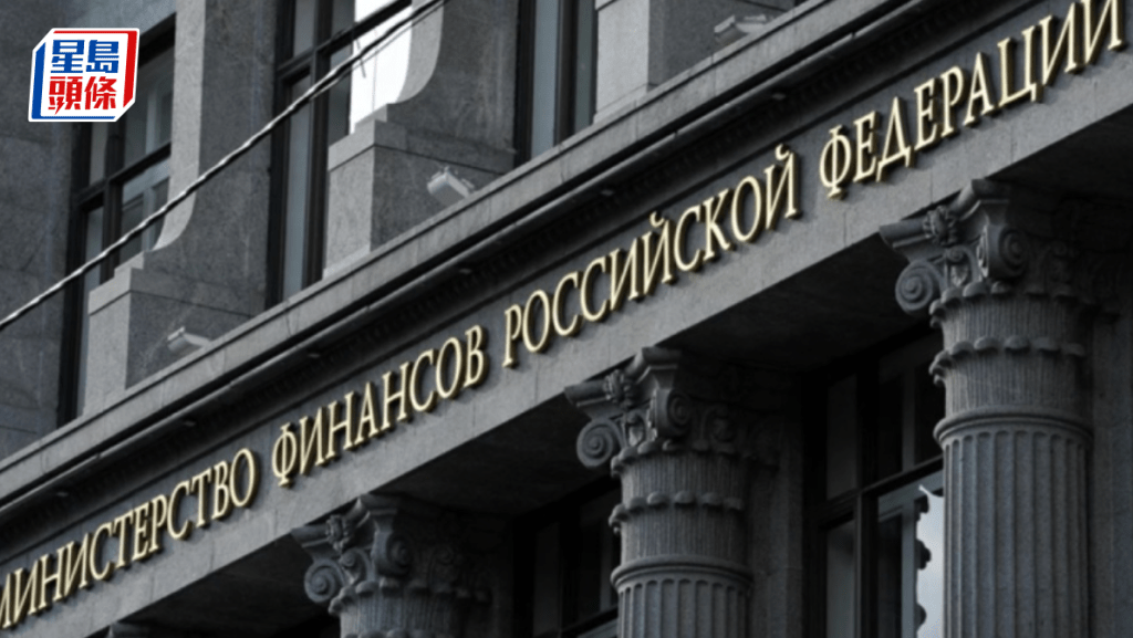 俄羅斯首發人民幣主權債 總額達200億 財長稱需求超預期