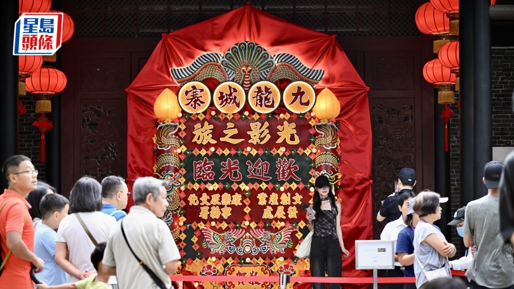 《九龍城寨光影之旅》電影場景展今日（24日）起開放給公眾參觀。蘇正謙攝