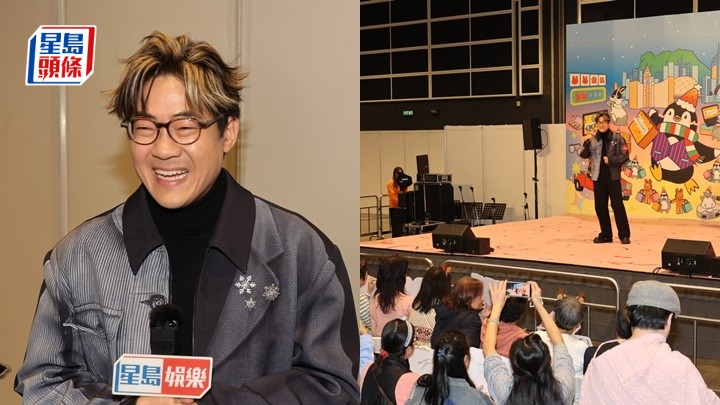 羅啟豪拆禮物日同「豪殼」教堂聚會  打算每年錄製一首聖誕歌出EP