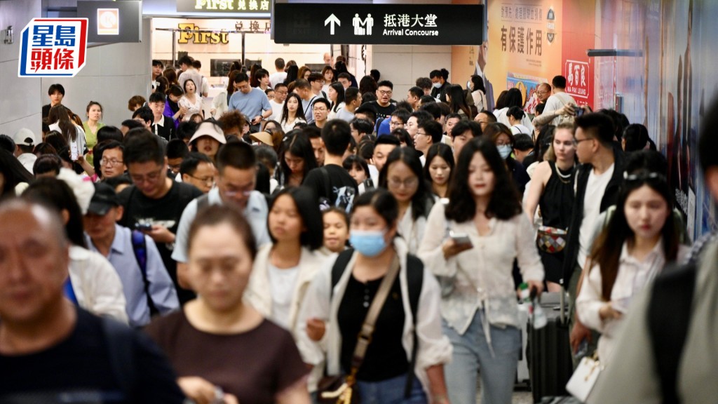 五一黃金周今日起開始，高鐵出現入境人潮。
