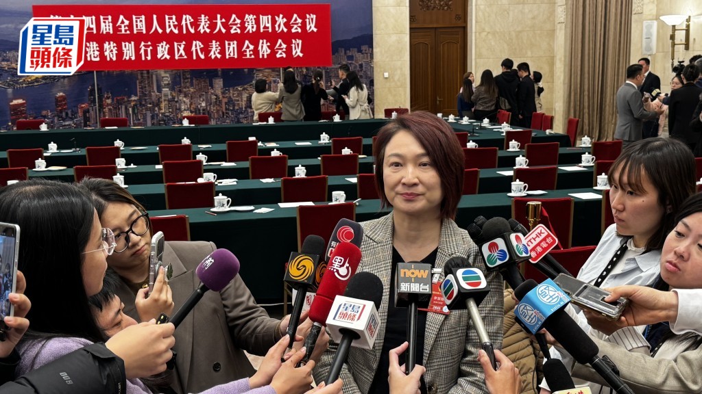 陈家珮逆线行车︱李慧琼：立法会监察委员会正处理个案 合适时候进一步公布