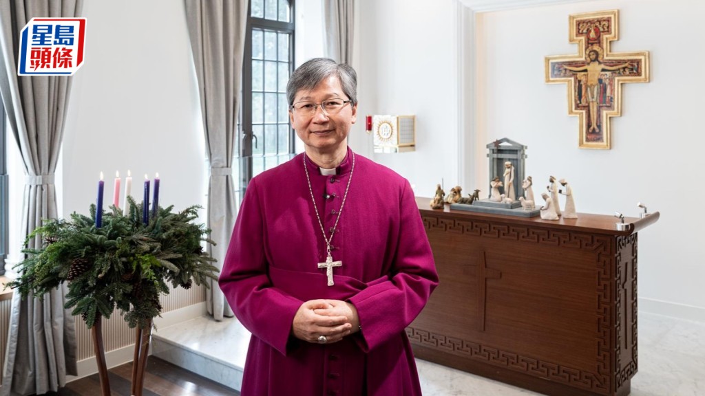 聖公會大主教陳謳明。