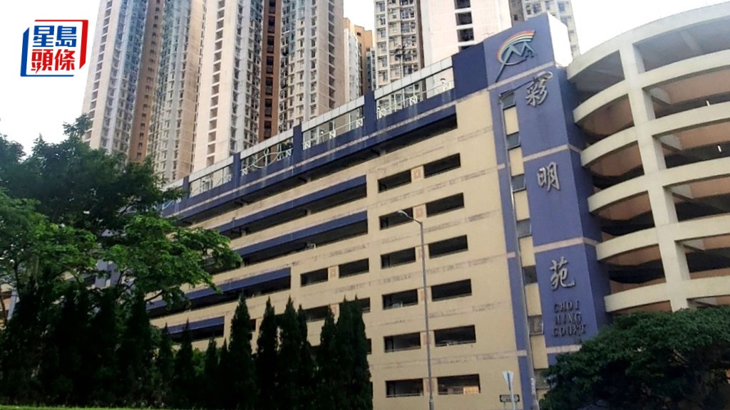 彩明苑物業經理10年間虧空公款6110萬元 被捕後認賭博負債犯案 還押月底判刑