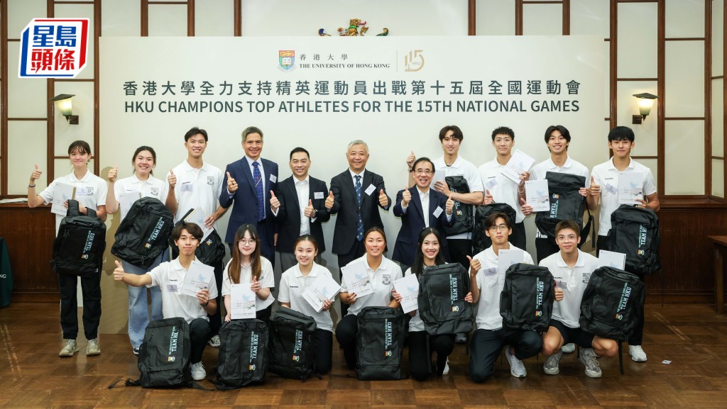 港大一眾精英學生運動員即將出戰全運會。何家豪攝