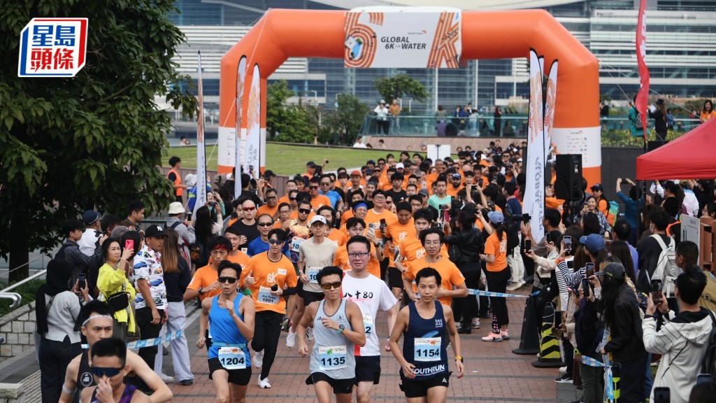 宣明會將在12月14日(周日) 假添馬公園舉辦「Global 6K for Water」(G6K) 慈善跑。資料圖片