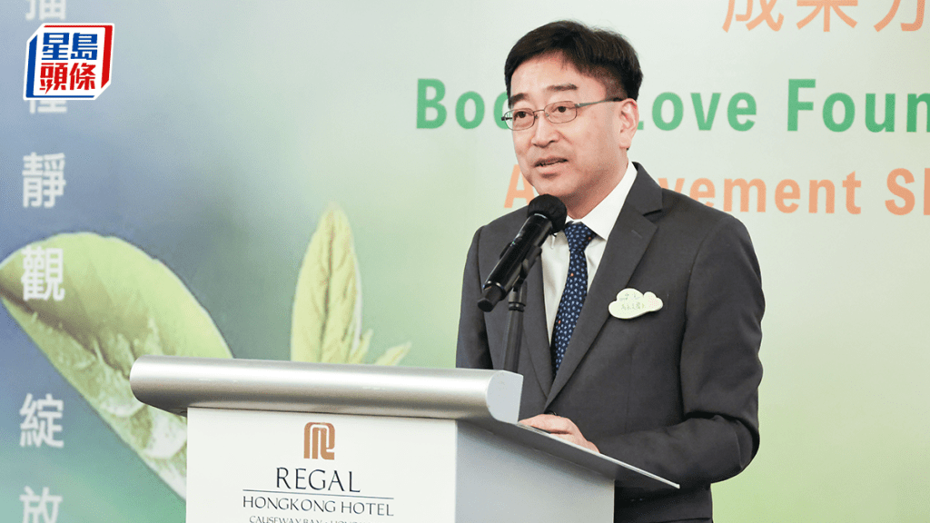 基金推靜觀課程惠及逾千師生 提升精神健康