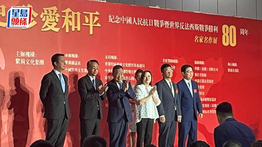 羅淑佩與其他嘉賓主持開幕剪綵儀式。任朗僖攝