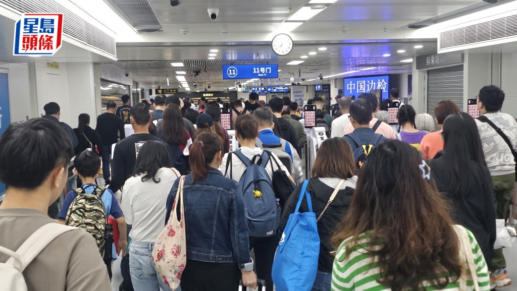 入境處預計今年農曆新年假期,約有超過750萬人次出入境。資料圖片