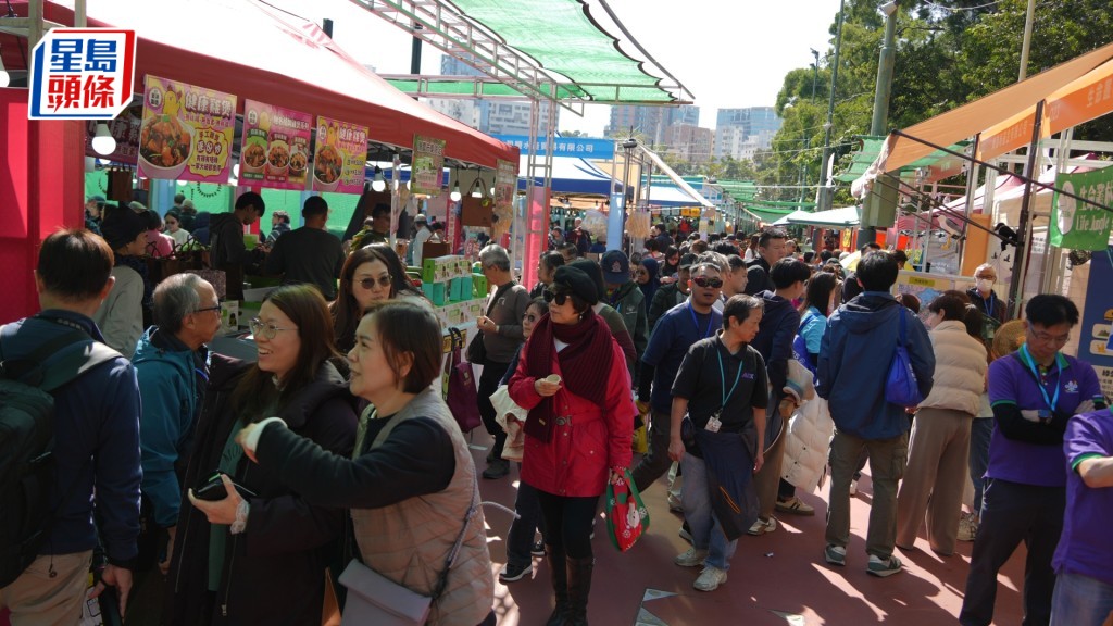 「本地漁農美食嘉年華2026」今日起一連三日於旺角花墟公園舉行，公眾免費入場。