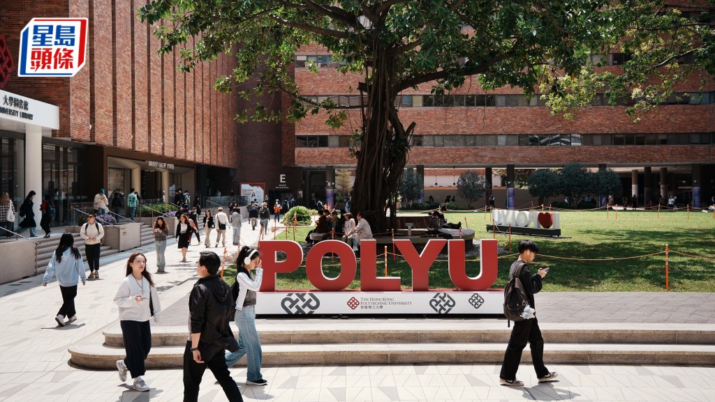 理大表示尊重政府的决定，并会一如既往支持特区政府培育医疗专业人才、推动医疗科技发展。资料图片