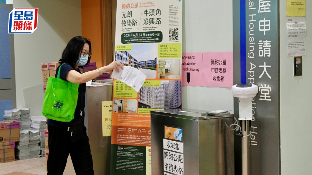 何永賢形容,踴躍程度超出預期,至今收到約11000份申請。資料圖片