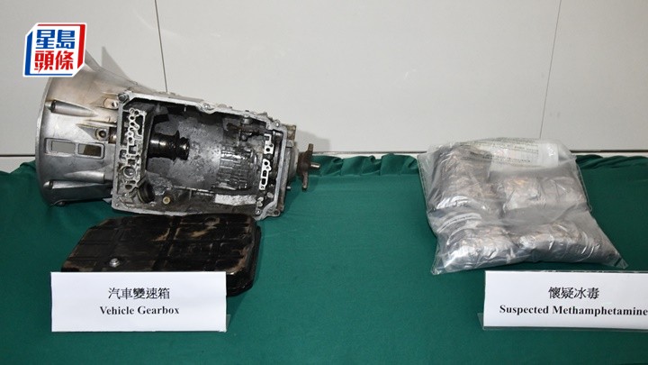 海關展示證物。徐裕民攝