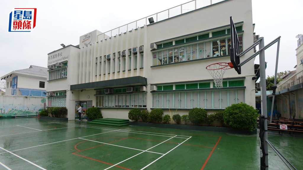 成立逾20年的朗思國際學校，據報將於下月底停運。資料圖片